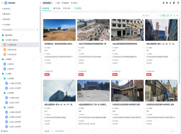 ���ݿ���(���Ρ�ku��)�������